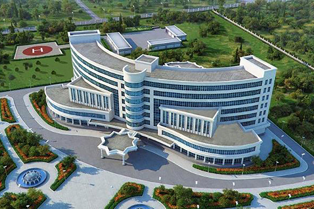 Cardiology and Research Hospital